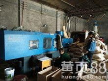 文安縣正達塑料模具制品廠